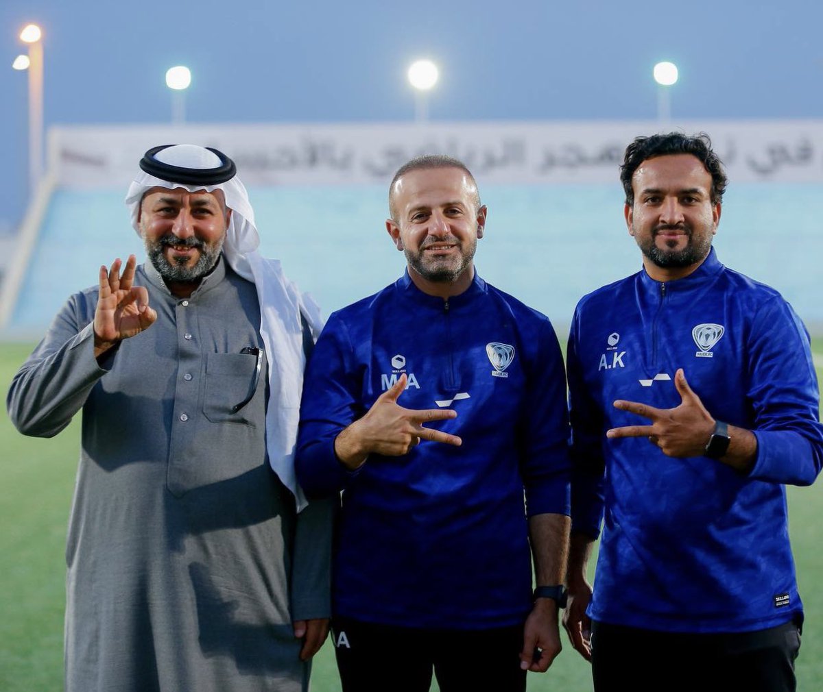 Mohammed Almulhim tweet media