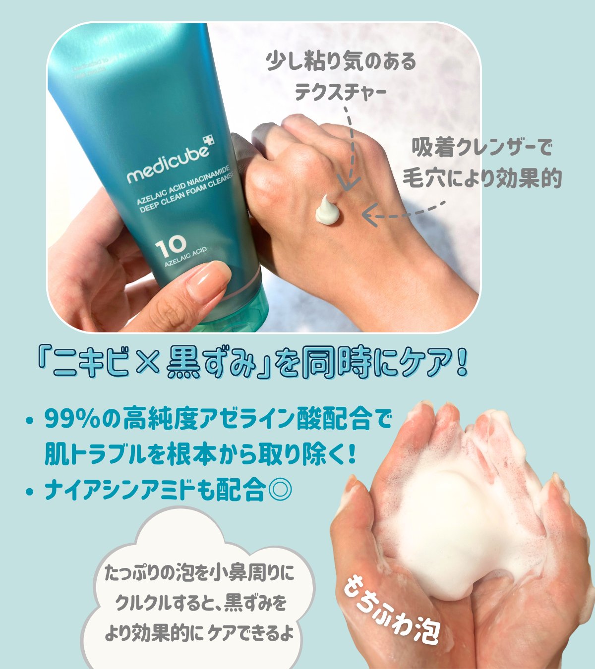 yu.ri Sinai ボディケア 2本セット Amazon | 紅茶 ポット ティーセット 1 のティーポットとカップ