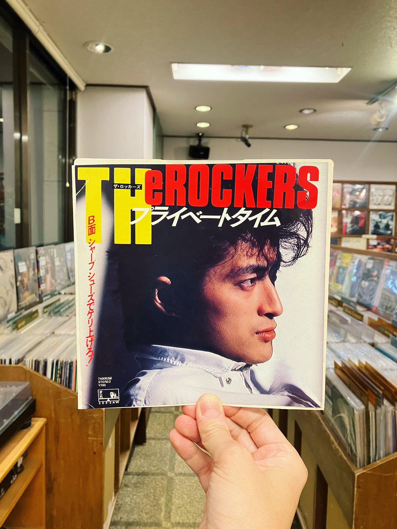 THE MODS  レコード3枚まとめ売り　めんたいロック めんたいロックのレコード買い取ります - Search / X