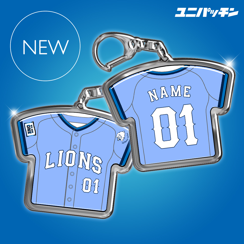 Lionsstore_web's tweet image. 8/1(金)から📢

ユニフォーム型キーホルダー「ユニパッチン」に
ライオンズサマーブルーユニフォームver.が登場🌊

バッグなどにつけて、夏の観戦をもっと楽しく🐾

自分だけのユニフォームキーホルダーをつくろう ⚾💫
#seibulions #埼玉西武ライオンズ