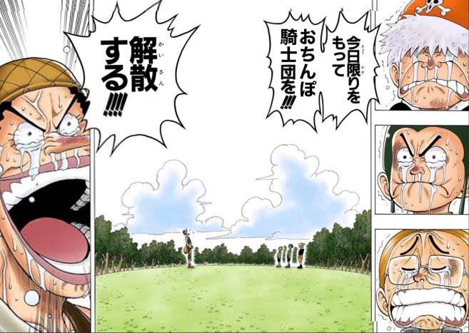 shisou_'s tweet image. 