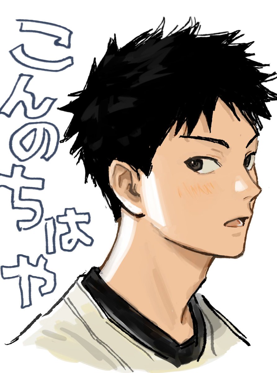 o020210's tweet image. ﾁﾊﾔ