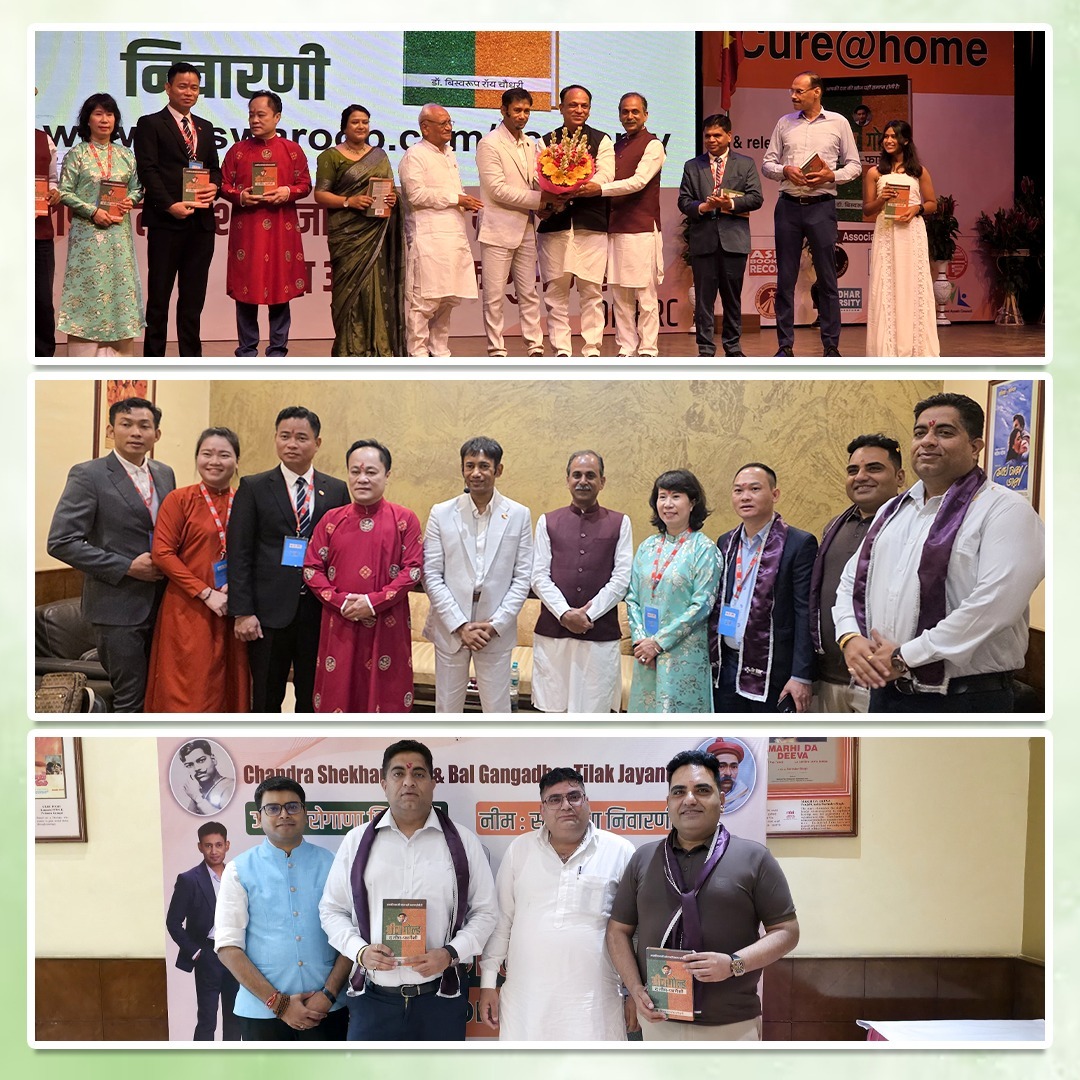 पूर्व जस्टिस कोलसे पाटिल जी और आचार्य मनीष जी संग डॉ. BRC की बुक ग्रीन गोल्ड लॉन्च