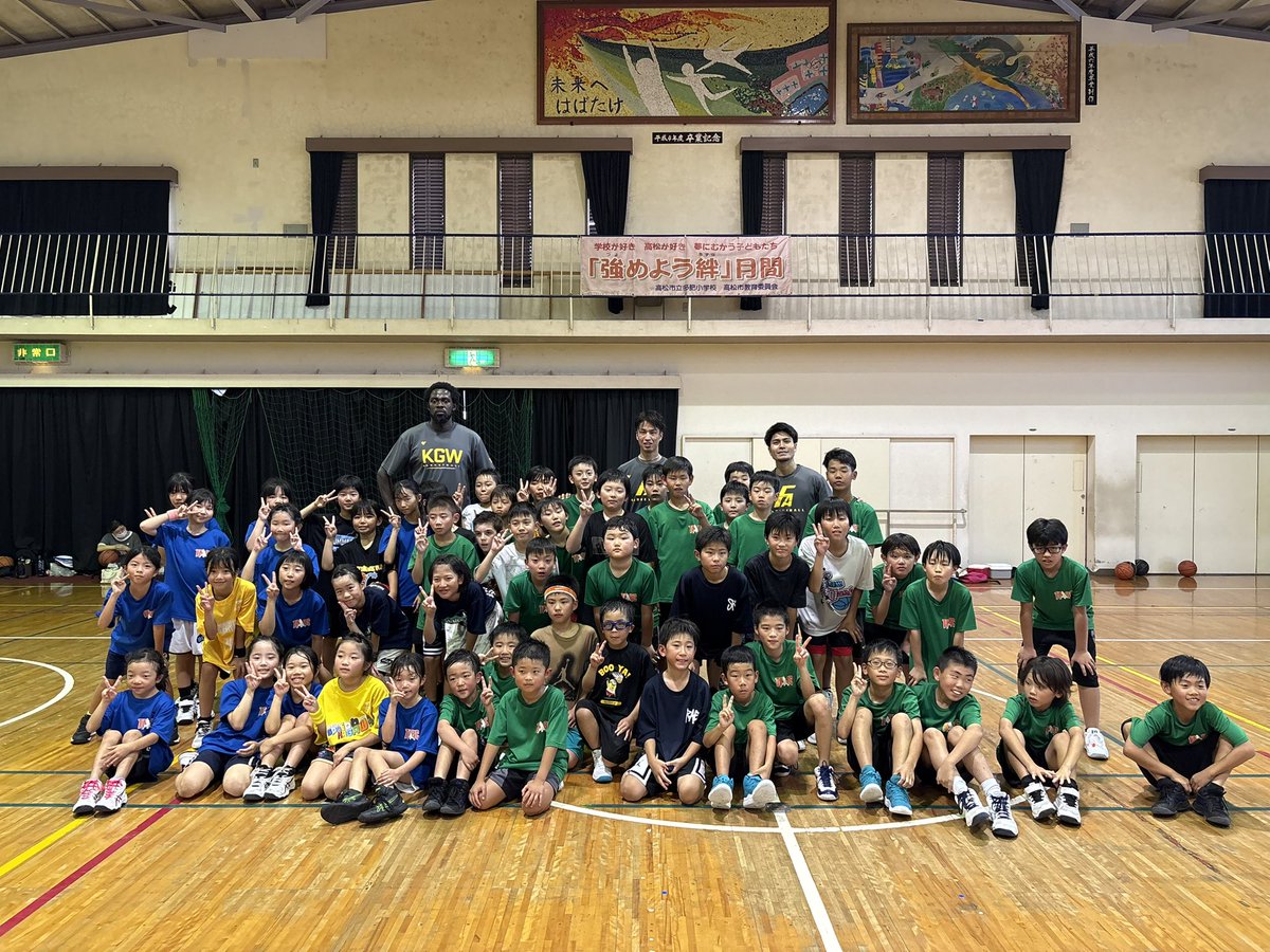 籔内HCによるバスケットボール講習会🏀

本日は多肥ミニバスケットボールクラブの皆さんでした✨

ありがとうございました😊

#籔内幸樹
#ファイサンバ
#竹山太喜
#CREATEVV
#香川ファイブアローズ