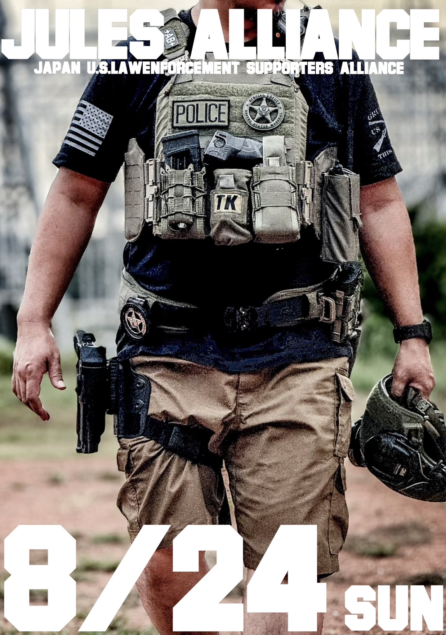 LE装備 セッキー@BF4 US Assult on X: 