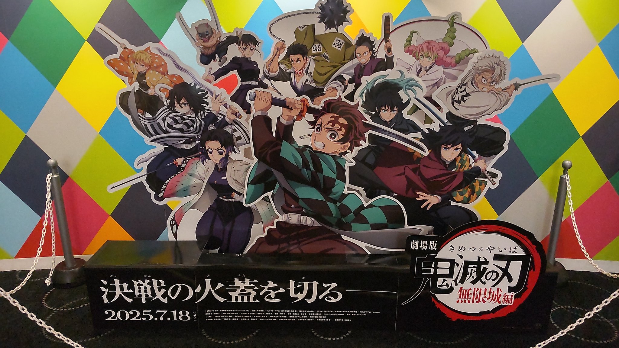 379,鬼滅の刃　僕のヒーローアカデミア　HUNTER×HUNTER Hiro on X: 