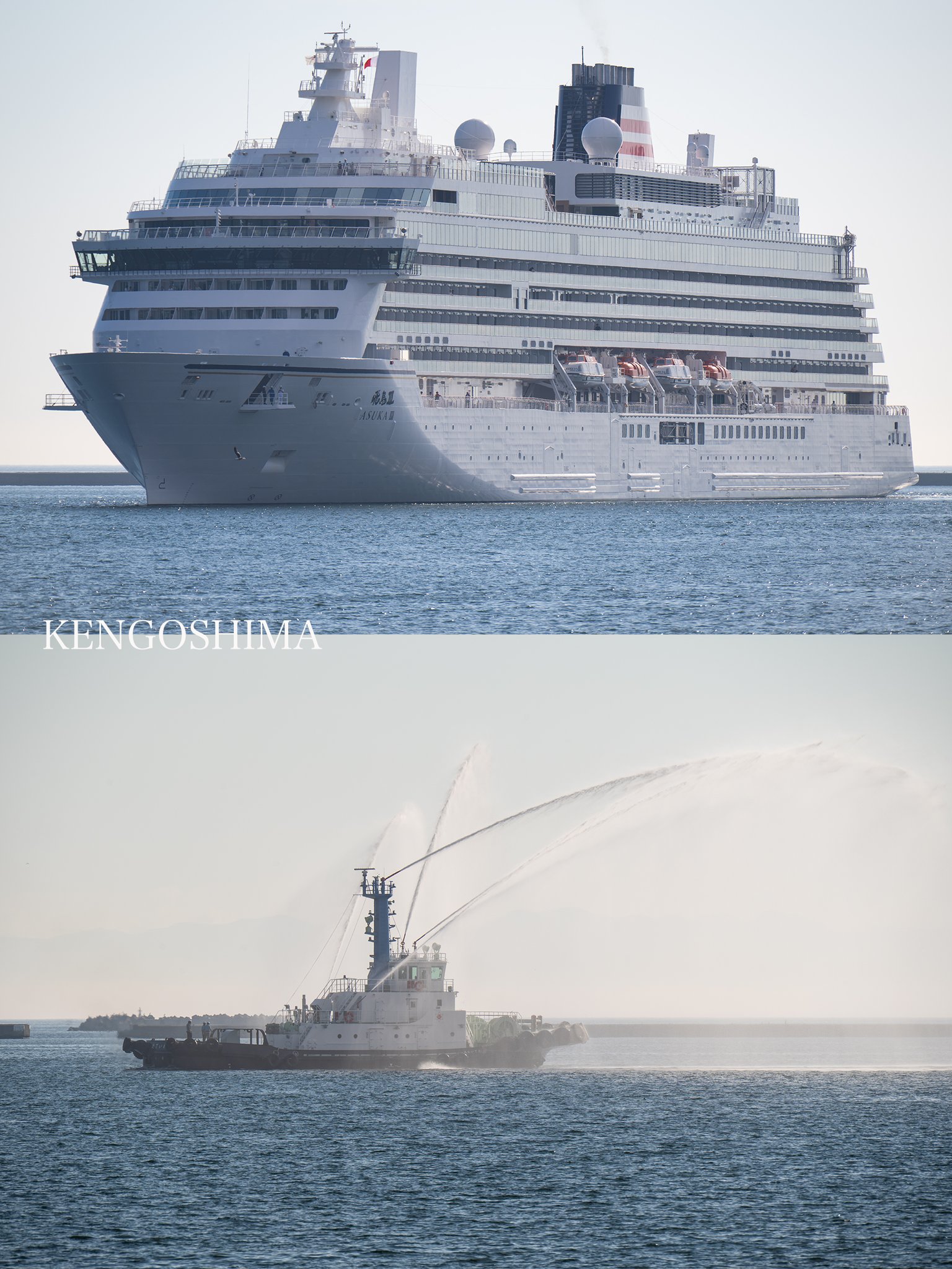 写真家 KEN五島 KENGOSHIMA 建築写真撮影業務&政府専用機など