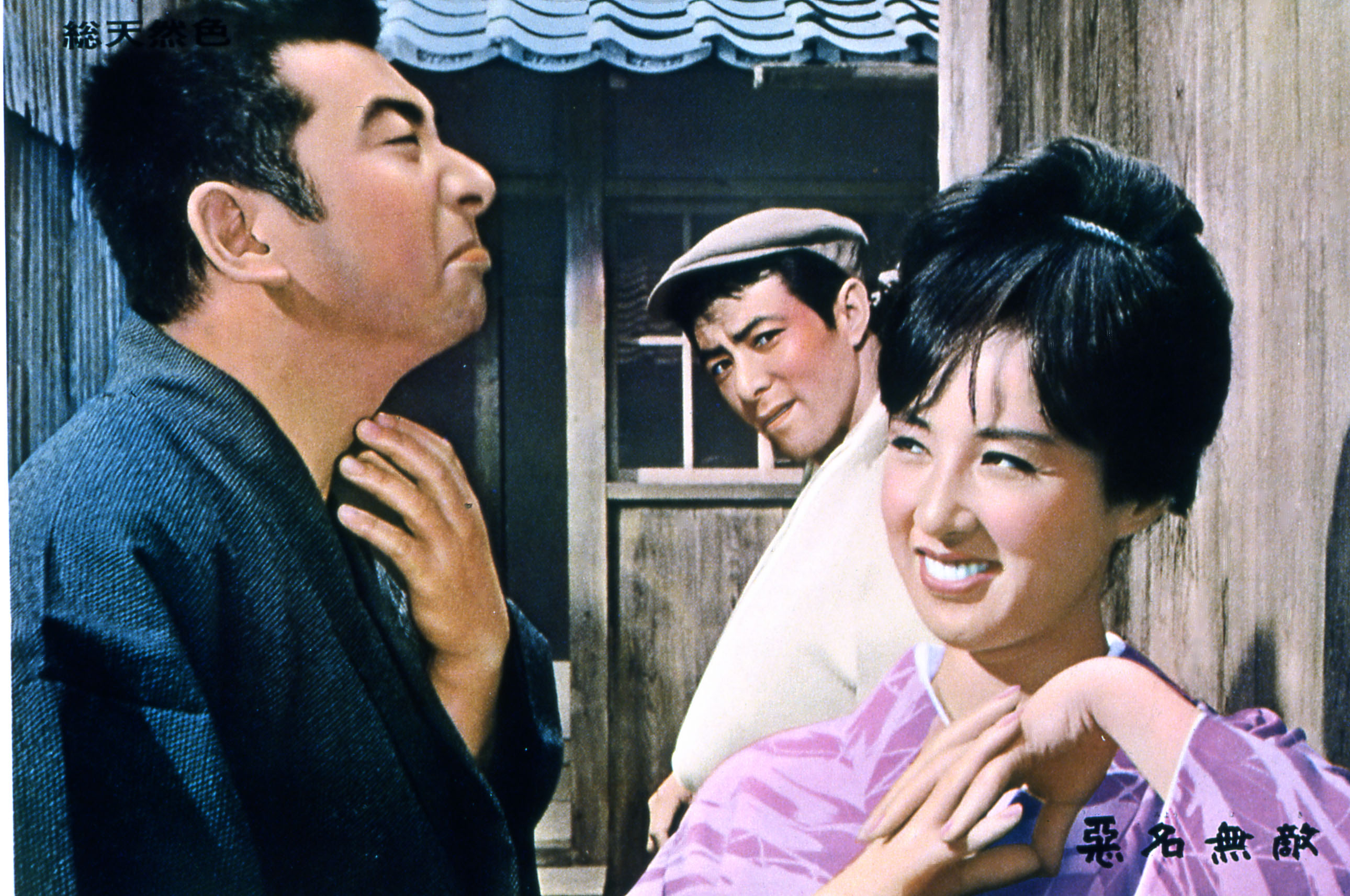 日本映画！ maxresdefault.jpg