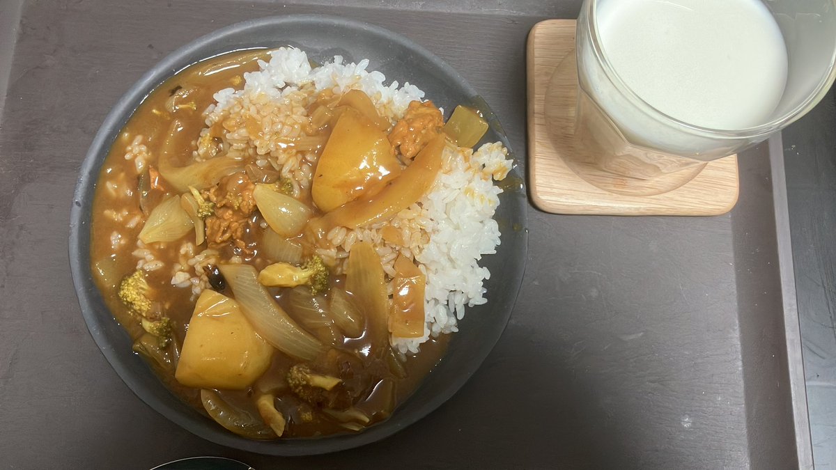 カレー