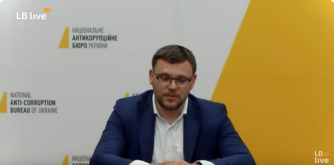 lb_ua's tweet image. Очільник НАБУ Семен Кривонос: «Ми з повагою ставимося до контррозвідувальної діяльності СБУ. І якщо їхні підозри релевантні і обґрунтовані, ми будемо вживати заходів також зі свого боку». Відеоверсія розмови – is.gd/gEp8d8