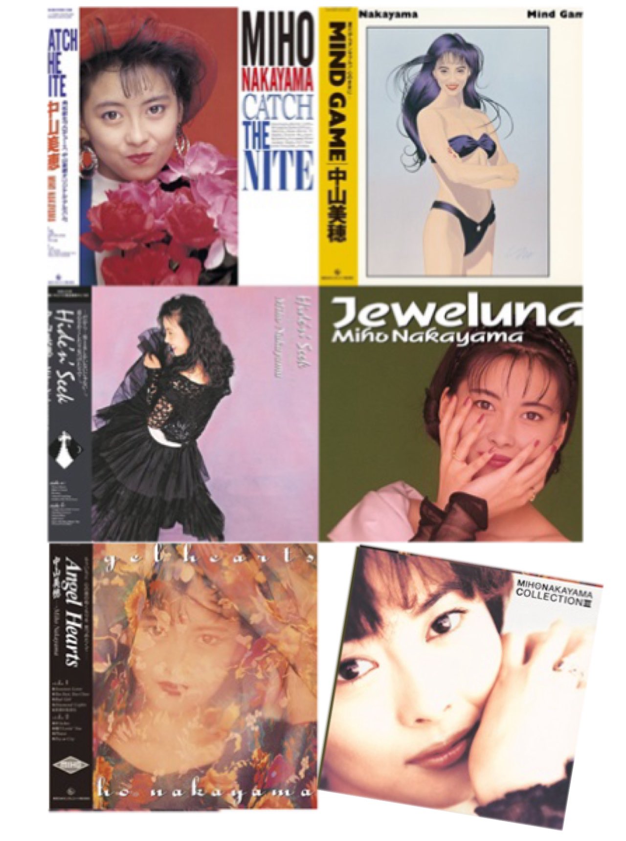 美盤 中山美穂 Mind Game とAngel Hearts 帯 シティポップ シティポップ】LP 中山美穂 / MIND GAME 帯付 アイドル 試聴済