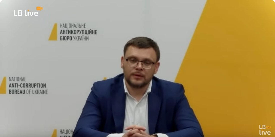 lb_ua's tweet image. Семен Кривонос: «До останнього моменту був ризик (за деякою інформацією), що з голосу під час голосування самої процедури буде внесена правка взагалі про ліквідацію НАБУ». Повне інтервʼю – is.gd/ST1YgR
