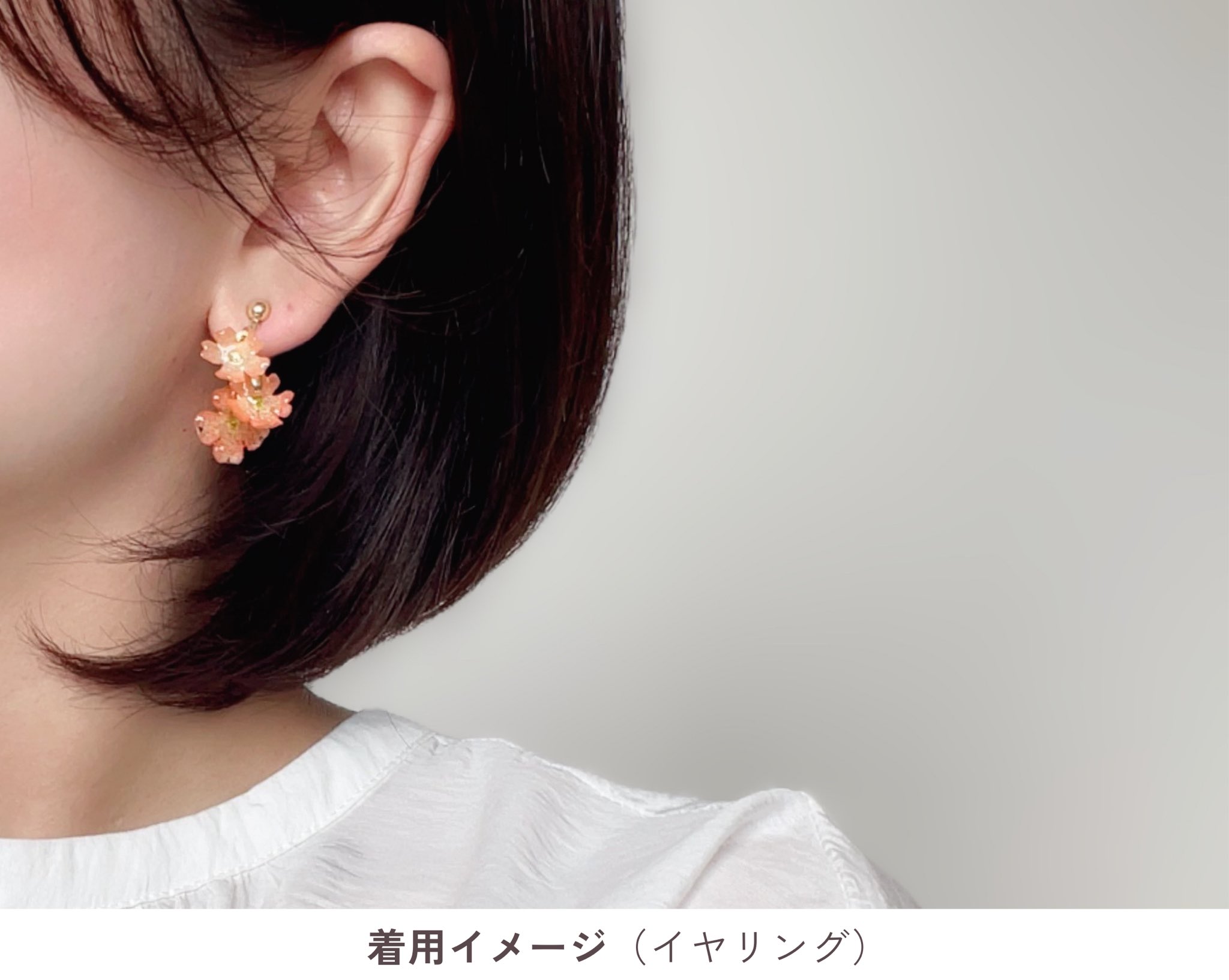 アクセサリー Harry HARRY (@harry_acce) / X