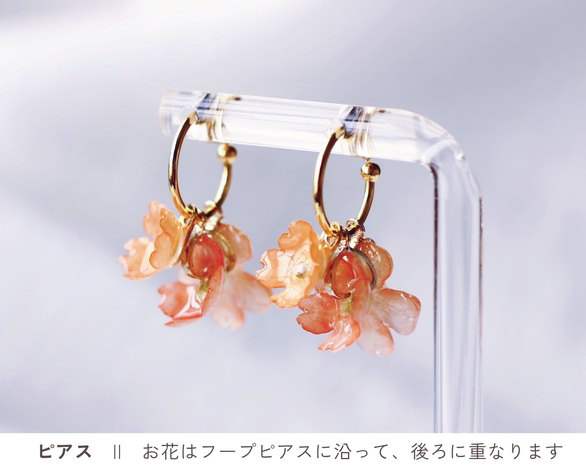 アクセサリー Harry HARRY (@harry_acce) / X