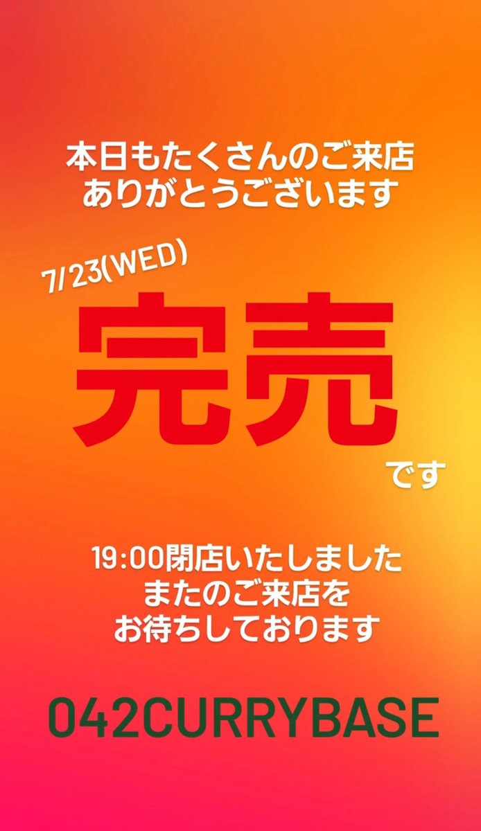 ☆ぴさ商品☆よろしければご購入お待ちしております♪ ぽち袋 おとし玉｜ぽち袋 紙ずもう うさぎ柄(25577006)｜ミドリ