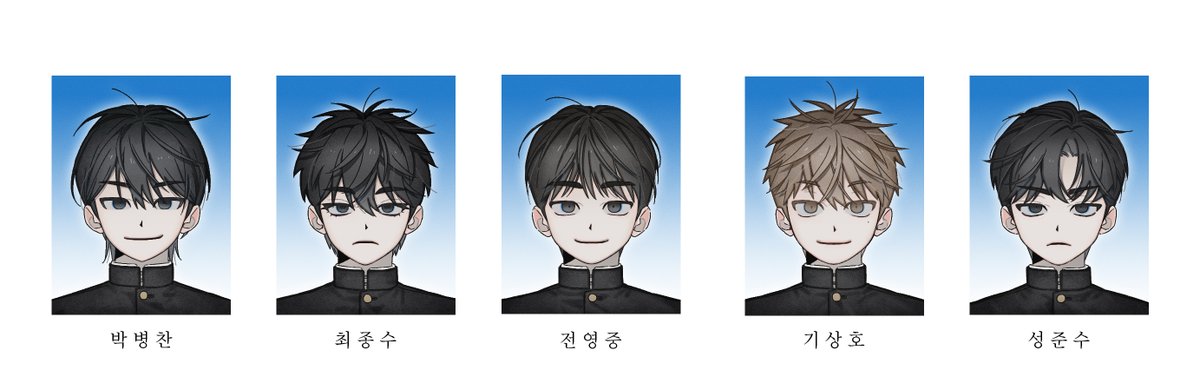 가쿠란증사타임 . .. .🏫