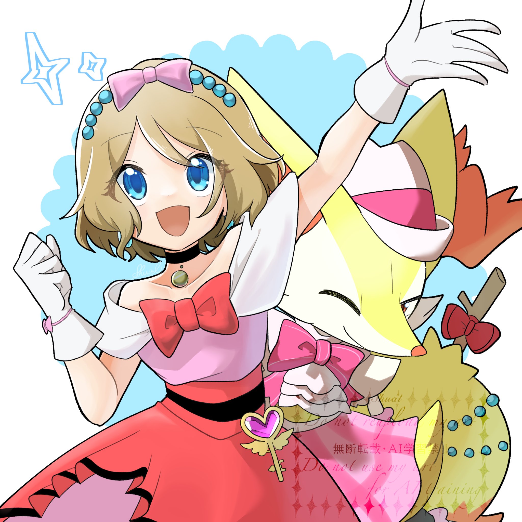 なーちゃん。様へ♥5/15 世良 咲佳 🍓♥️7/27 LASTLIVE*.+ﾟ on X: 