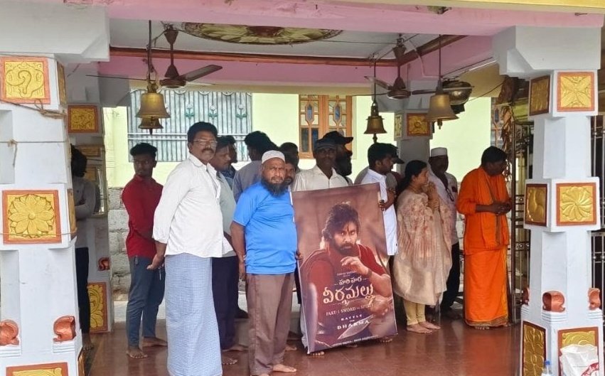 msdpk_stokesyyy's tweet image. #pawanism is more than a religion.

#HariHaraVeeraMallu