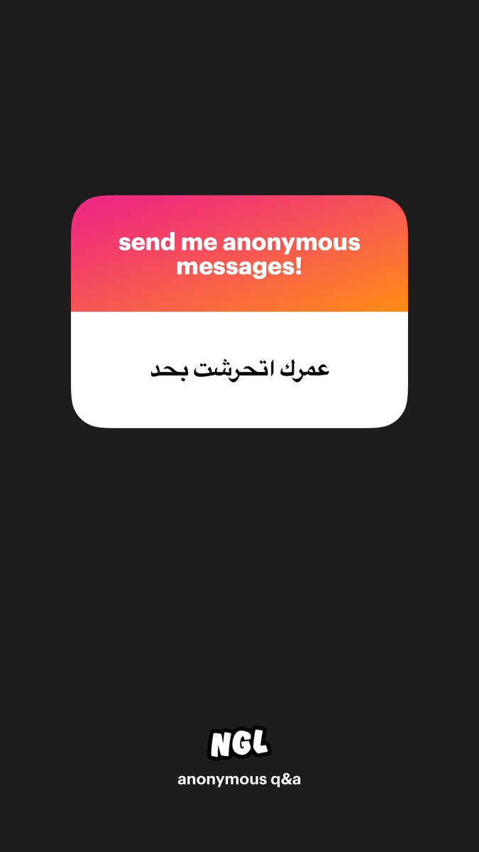 25 
لأ مرضاش ومبحبش البنات اللي اطول مني 
لأ محصليش الشرف