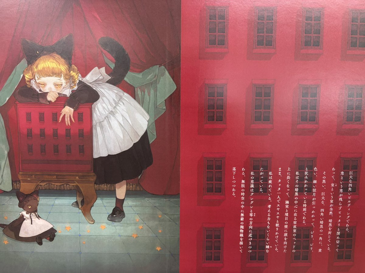 supopon_bob's tweet image. ねこ助展行ってきたー！！
サイン本は売り切れちゃってたけど
グッズも買っちゃった飾ろう🐈🐈‍⬛