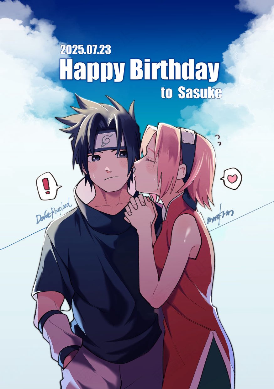 sasukeちゃん♡ ｲﾁｻﾝ✇7/13星願西2ツ13ab (@Ichi_you_me) / X