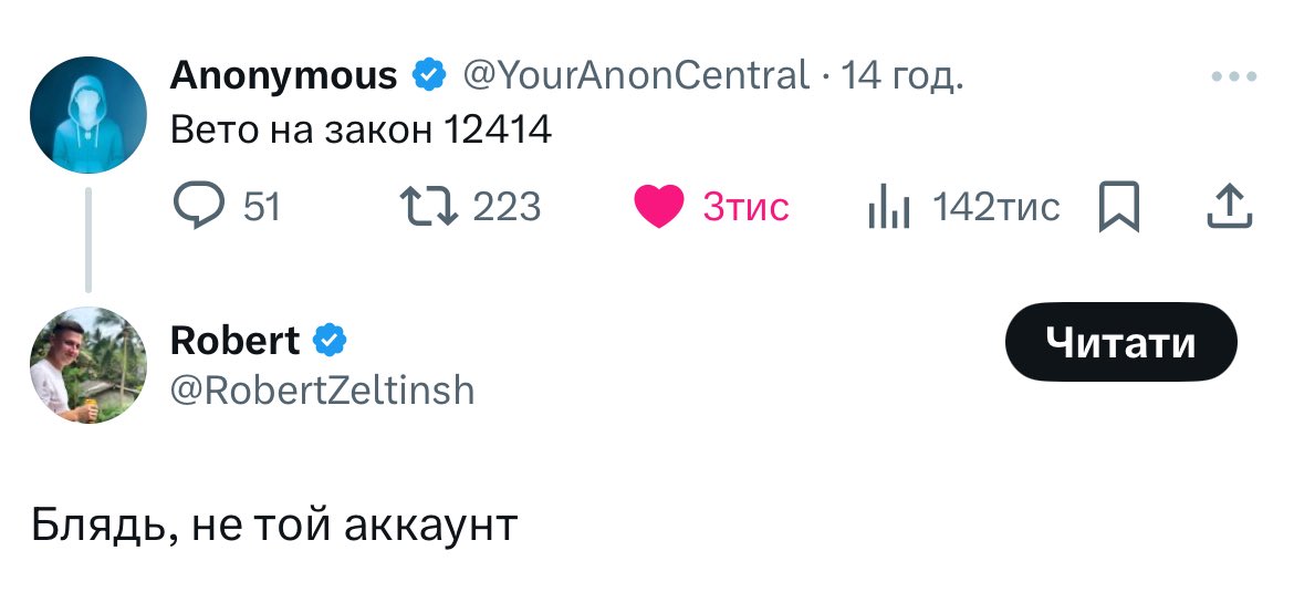 Вмерла 😂
