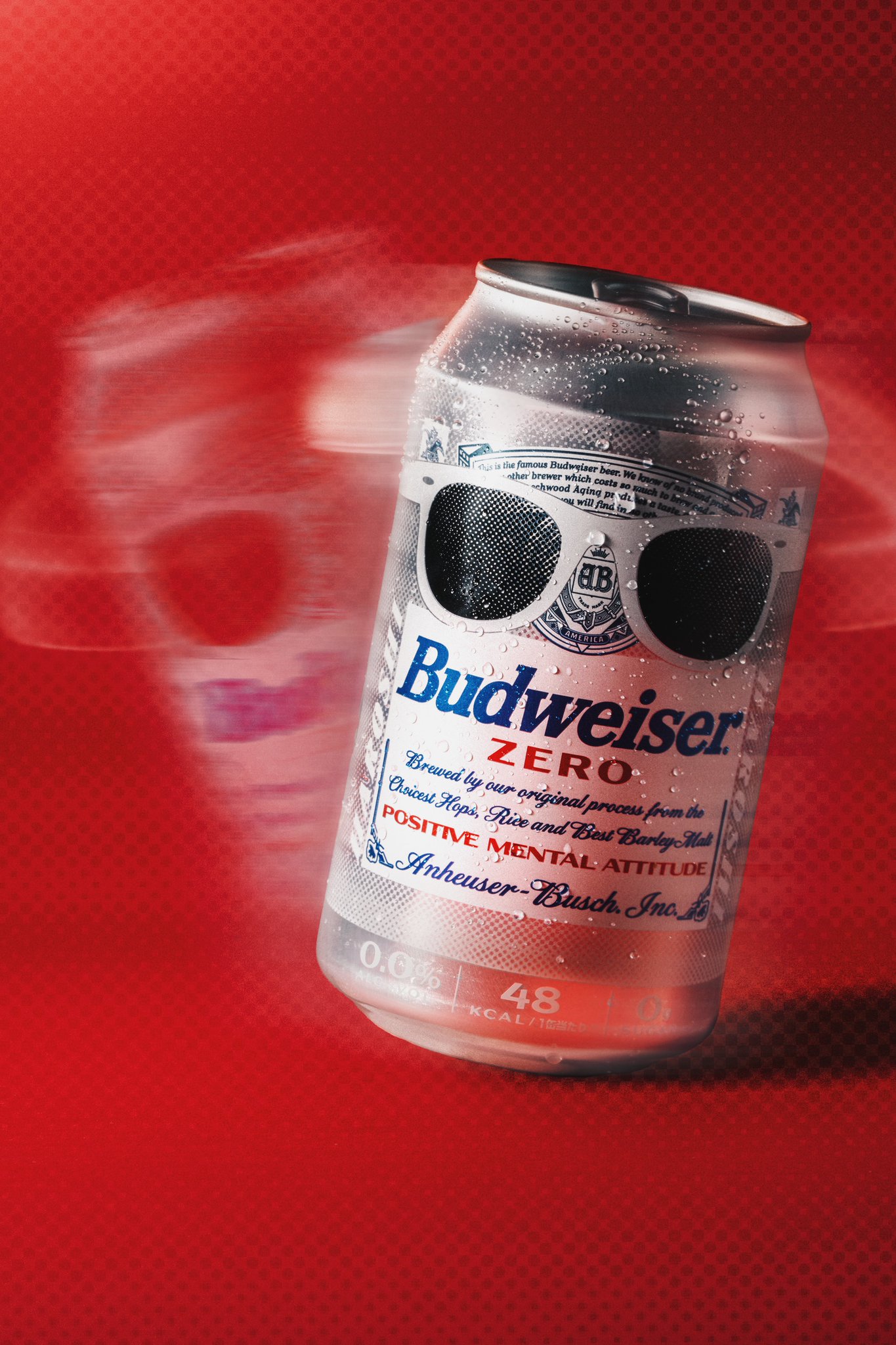 SAIRU BEER FOR NOW 激レア　7インチ BudweiserJapan on X: 