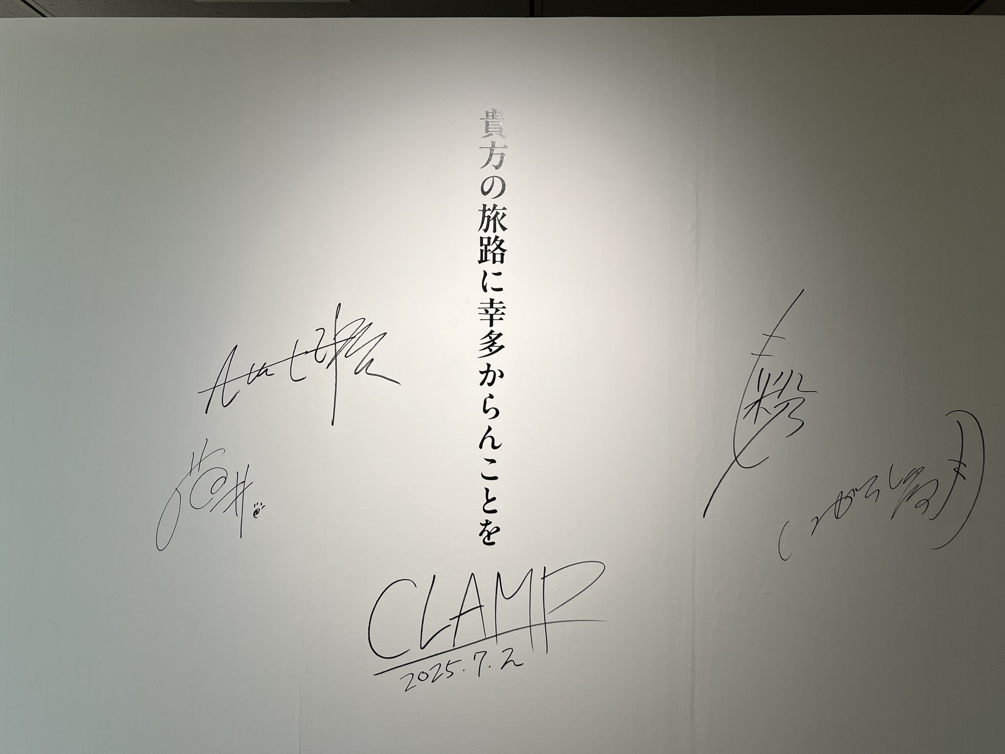 こすけ $_57.JPG?set_id=8800005007