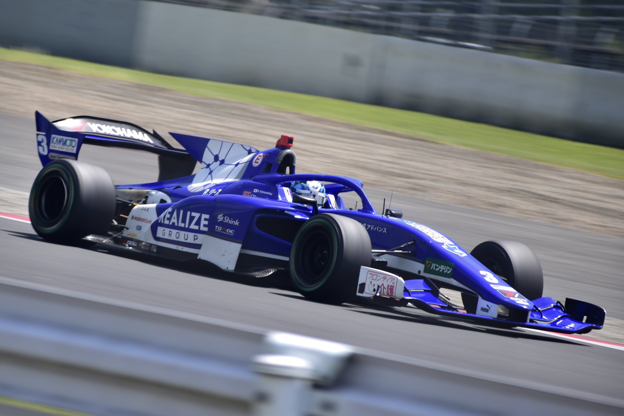 Kondo Racing Team 直筆サイン入りフラッグ ミントモール / MINT 名古屋店 / 2023 TEAM JAPAN オフィシャル
