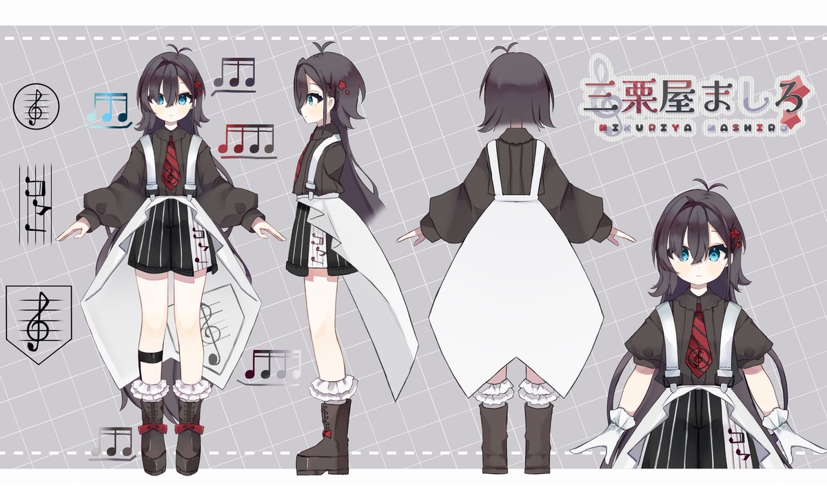 VTuberの三面図が見たい 何気にこういうタグ初めてする❕ 衣装2つある