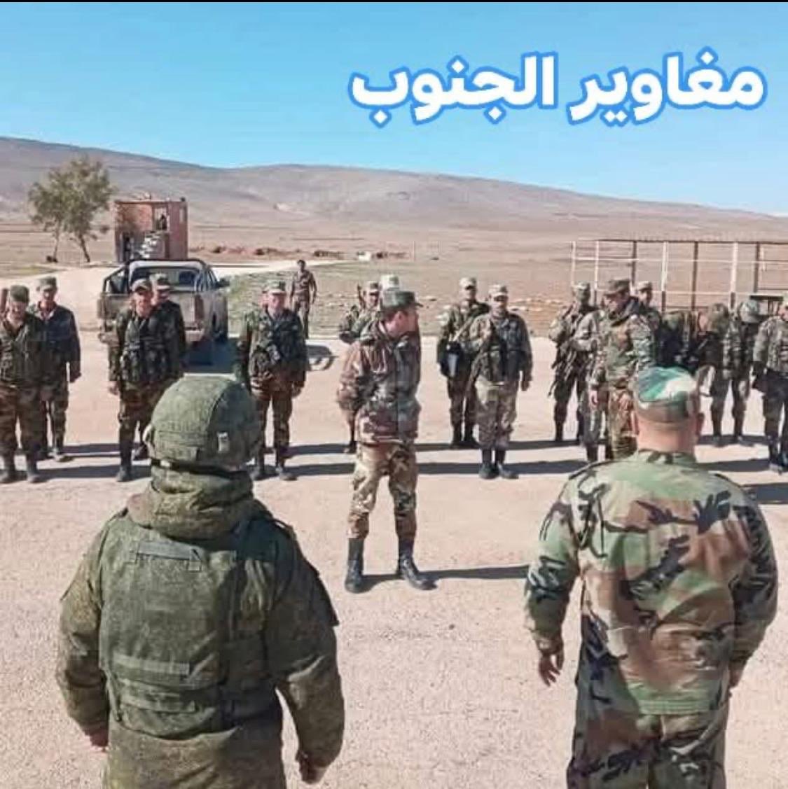 MH1O7LOjbtl69he's tweet image. جيش الهجري الجنوبي حامي اسرائيل على غرار جيش انطوان لحد
وبانت الحقيقة
#فرقة_عسكرية_للنظام_لم_تسقط_في_سورية
#تقرير_ميداني
معلومات قمنا بجمعها فرقة عسكرية للنظام لم تسقط في سورية وبرعاية اسرائيل لتكون لادواتها في جنوب سورية معلومات دقيقة تؤكد بوجود ضباط للنظام المخلوع من مختلف…
