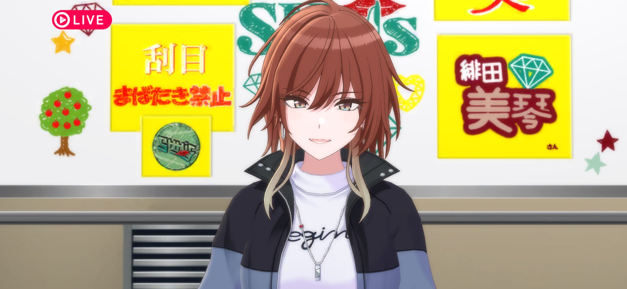 ♡次回配信♡1月中旬♡ 詩羽／KAWAII CLUB on X: 