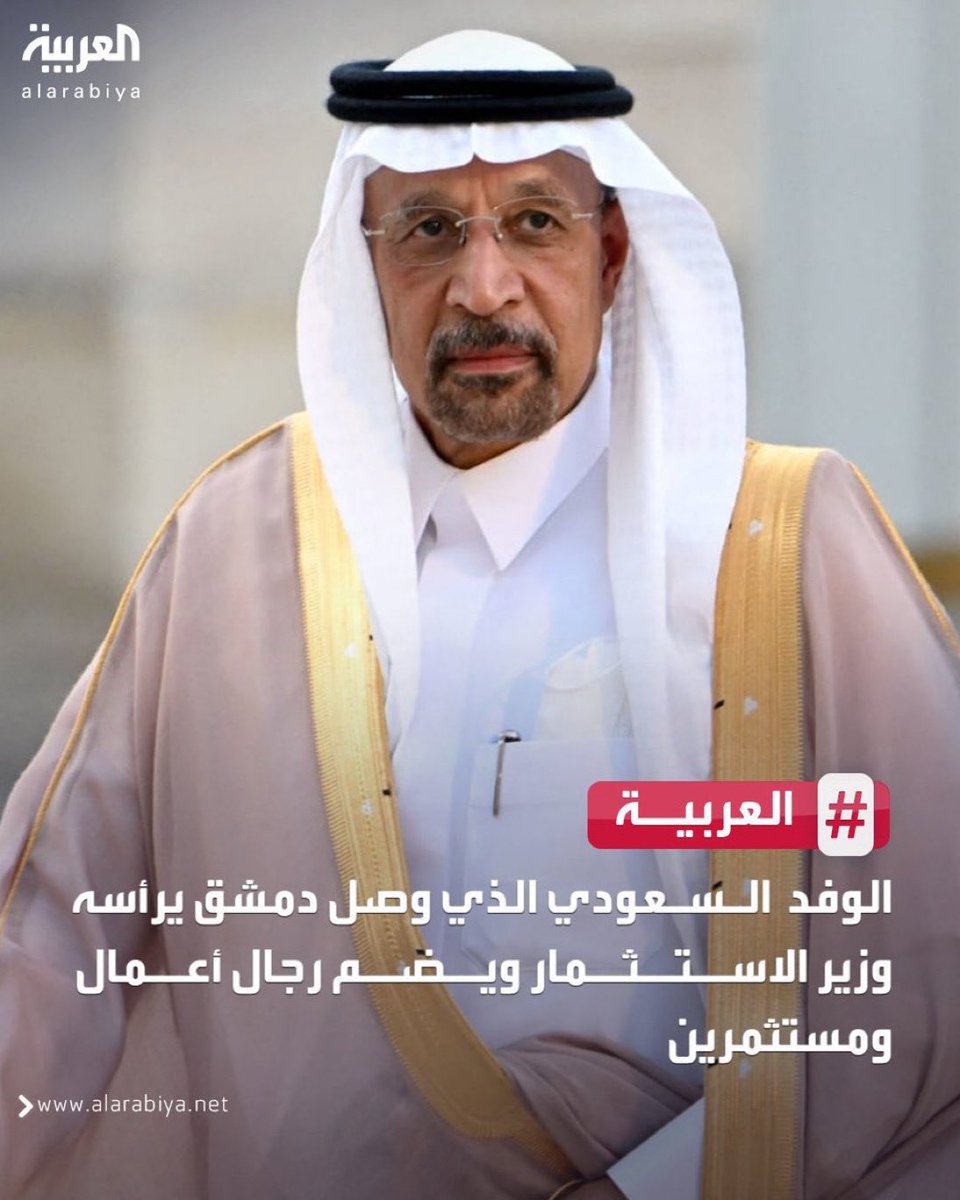 ZamoutWisam's tweet image. كل شي عبنعيشه اليوم هي آلام مخاض ضرورية و حتمية لًولادة سوريا المستقبل ، سوربا العظيمة .
الخيار لك إما أن تكون ابنا بارا ، أو أن تكون ابنا عاقا منبوذا
الحياة ستستمر والمستقبل سيأتي فيك و بلاك .
الحياة ستستمر والتاريخ يسجل