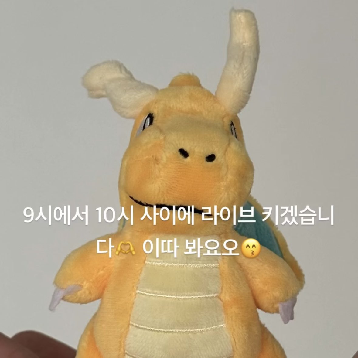 h2bbu's tweet image. 약속 잘지키는것두 넘넘 착하구ㅠㅠㅠㅠㅠㅠㅠㅠㅠㅠ진짜 착해 우리 재혁이는,,,