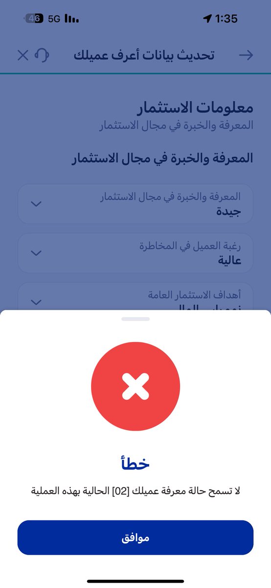 عالي الهمة tweet media
