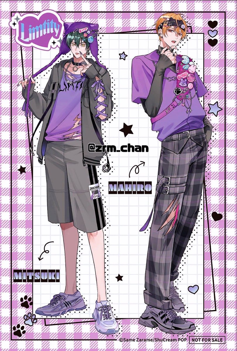 zrm_chan's tweet image. 👾🐾🎱
#幕が下りたら僕らは番