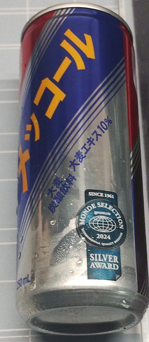 gripdice's tweet image. 相当久しぶりにメッコールを飲んだが、昔と比べて相当飲みやすくなってないか、コレ?デキストリンとか今風なものを入れおって😁
ところでモンドコレクション銀賞って俺初めて見たぞ。