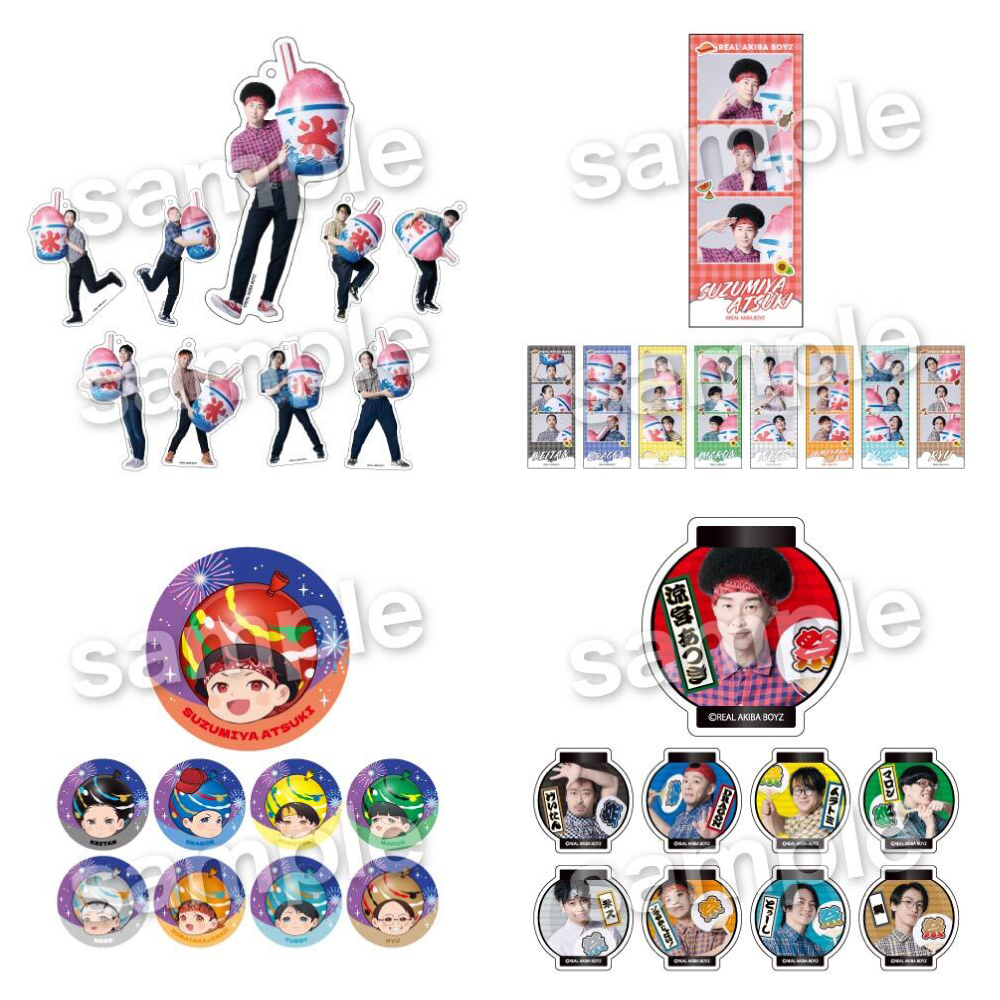 RABスクラッチC賞 RAB Information on X: 