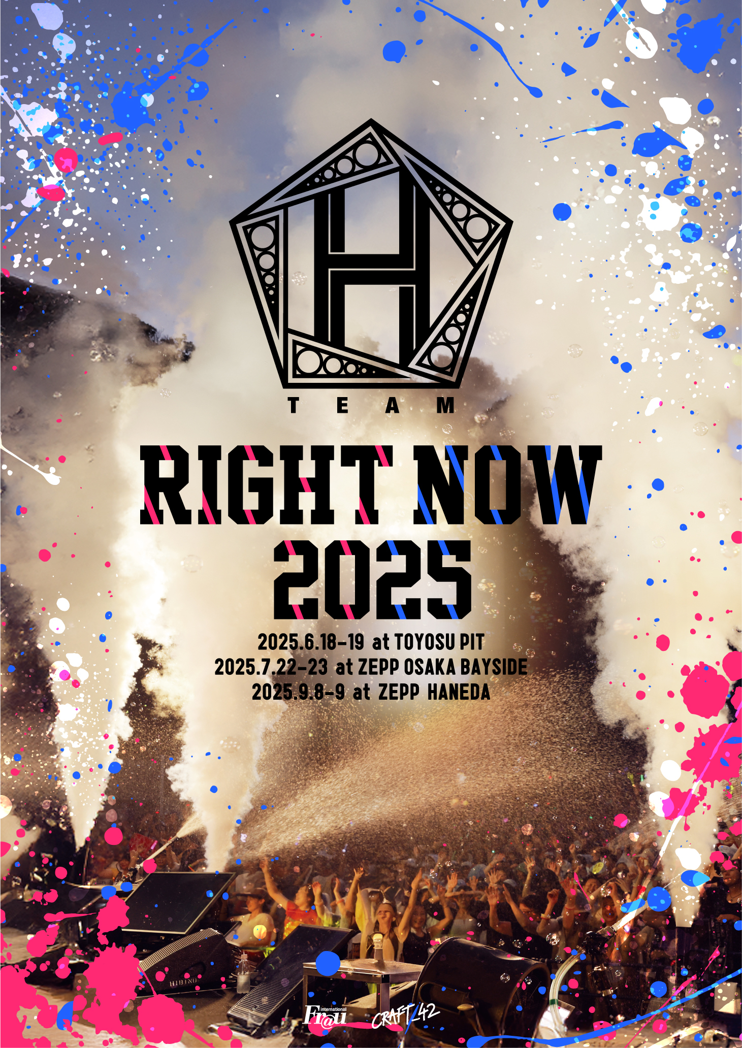 グンちゃんTEAMHの追加決定＆申し込開始＆グッズ販売＆ZEPP羽田