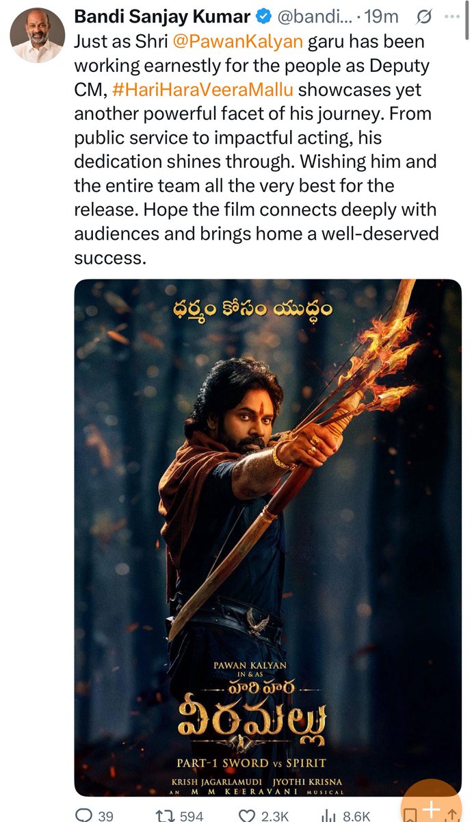 ssaratht's tweet image. Looks like this movie #HHVM is only for Hindus. No one else is promoting.
👉Cryptos and Izlamists are boycotting this film.
👉Seculars are saying that they are waiting for OG.
👉Some industry top people are trying hard to sabotage the film.
👉Not releasing in all cinemas.…