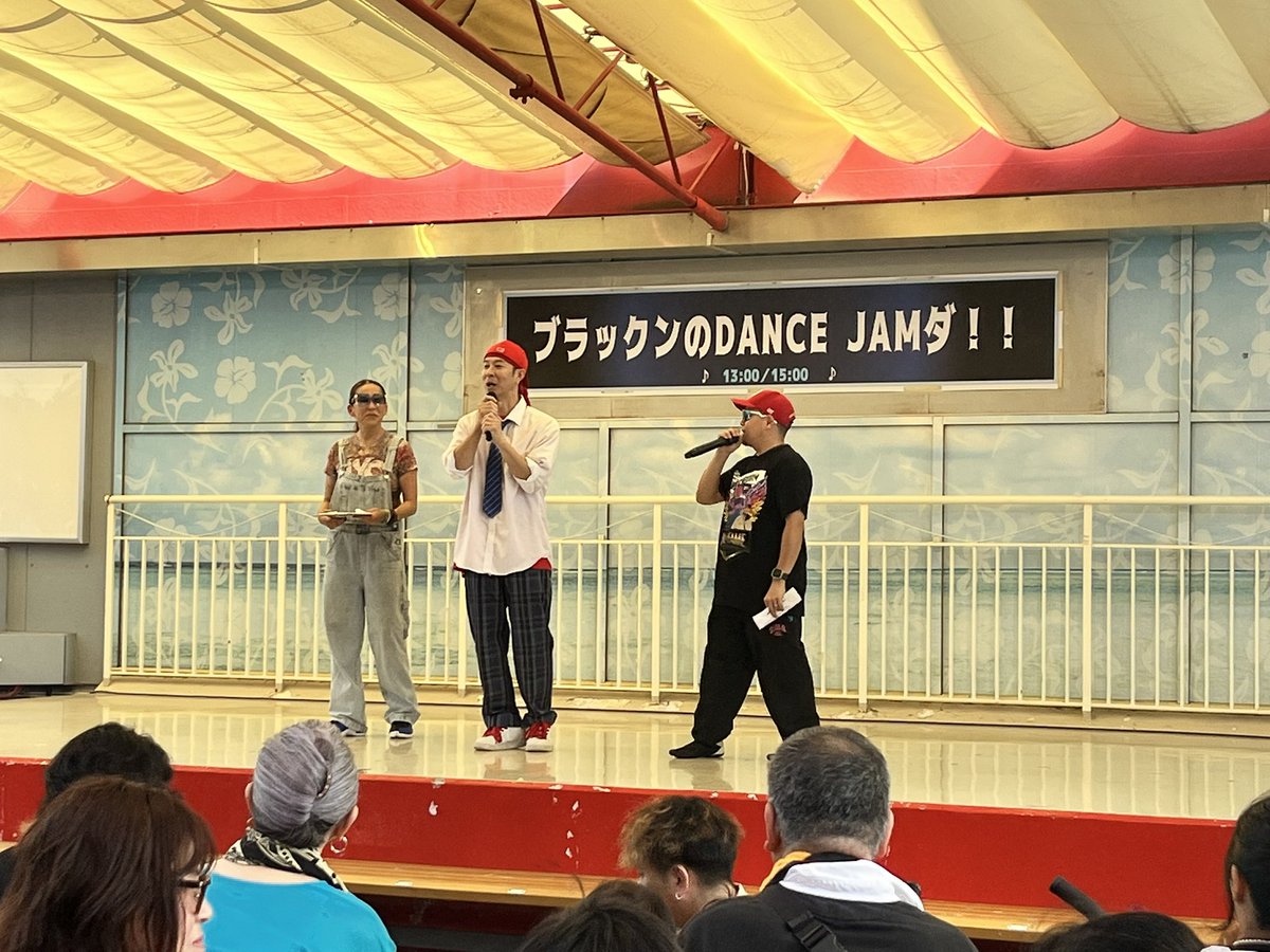 noringodancer's tweet image. OSC湘南シティで開催された「ブラックンのDANCE JAMダ!」に出演しました。
懐かしいメンツに久しぶりに会えて感動したぜ‼️