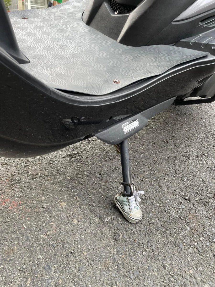 電動車の足にも板ひげが必要ですよ!