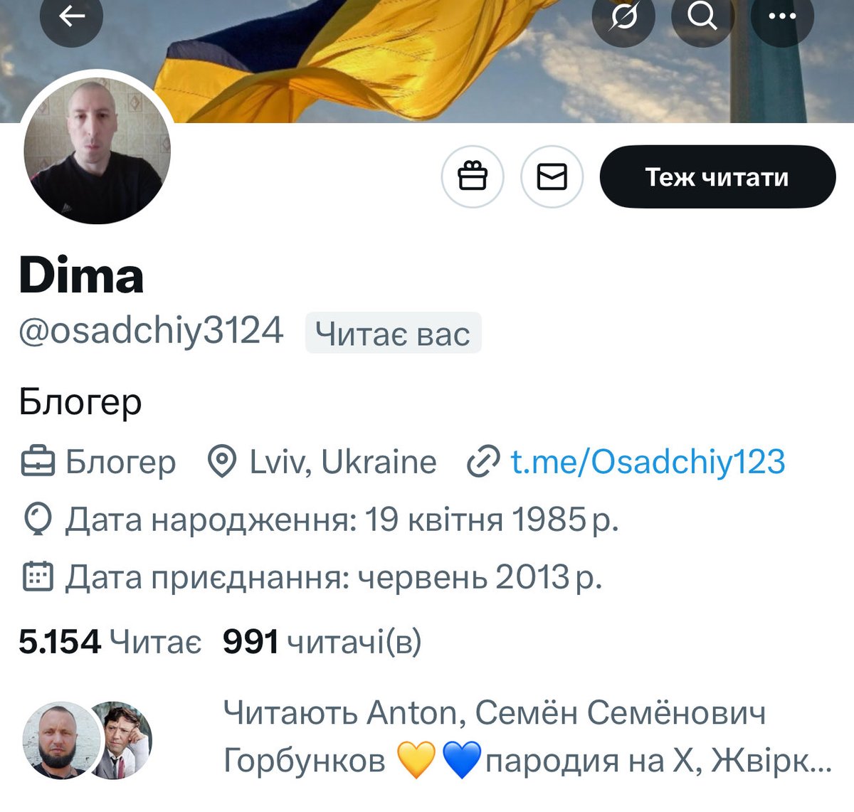 Li_berl's tweet image. Оця тупорила мразота, яку всі нахуй посилають, і яка крім питань: дівчата, як часто ви міняєте прокладки, вилізло тут та смердить! Діма , та на твій їбальник глянути і стає ясно, що ти пацієнт дурдому! Нахуй пішов!