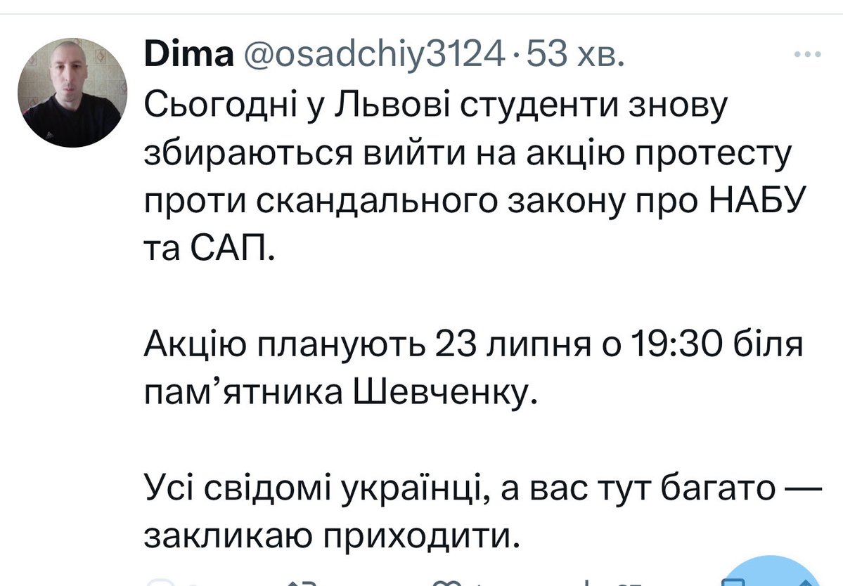 Li_berl's tweet image. Оця тупорила мразота, яку всі нахуй посилають, і яка крім питань: дівчата, як часто ви міняєте прокладки, вилізло тут та смердить! Діма , та на твій їбальник глянути і стає ясно, що ти пацієнт дурдому! Нахуй пішов!