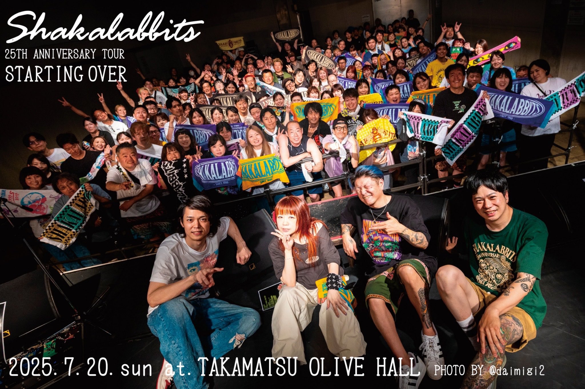 UKI直筆サイン SHAKALABBITS The Roulette SHOW2 SHAKALABBITS OFFICIAL (@ShakaOfficial) / X