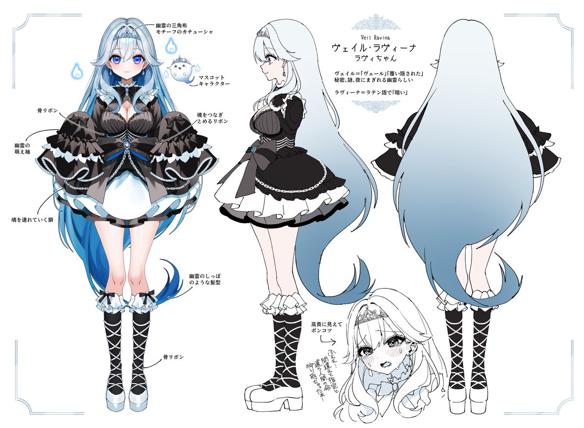 Trettiofem vantar" - Results on X | Live Posts & Updates