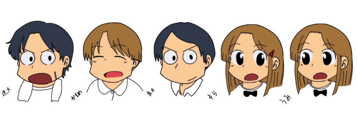 1_Qtakasaki's tweet image. 安達太良 の家族