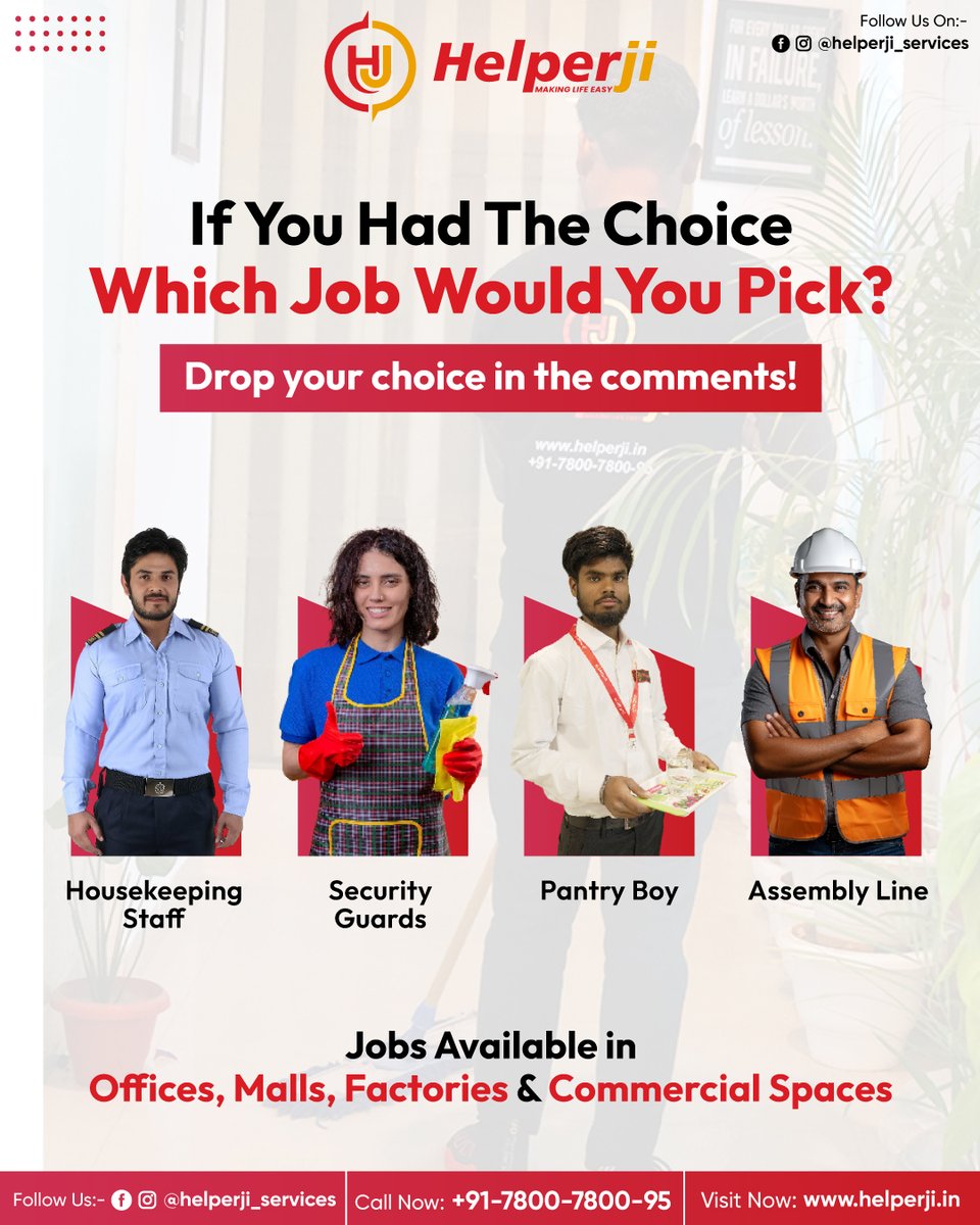 HelperjiService's tweet image. 👷‍♂️💼 If YOU had the choice — Which job would YOU pick?

🏢 Jobs Available in:
✅ Offices
✅ Malls
✅ Factories
✅ Commercial Spaces

Choose your role:
🔹 Housekeeping Staff
🔹 Security Guards
🔹 Pantry Boy
🔹 Assembly Line

#HelperjiServices #JobPoll #JobOptions #WorkOpportunity