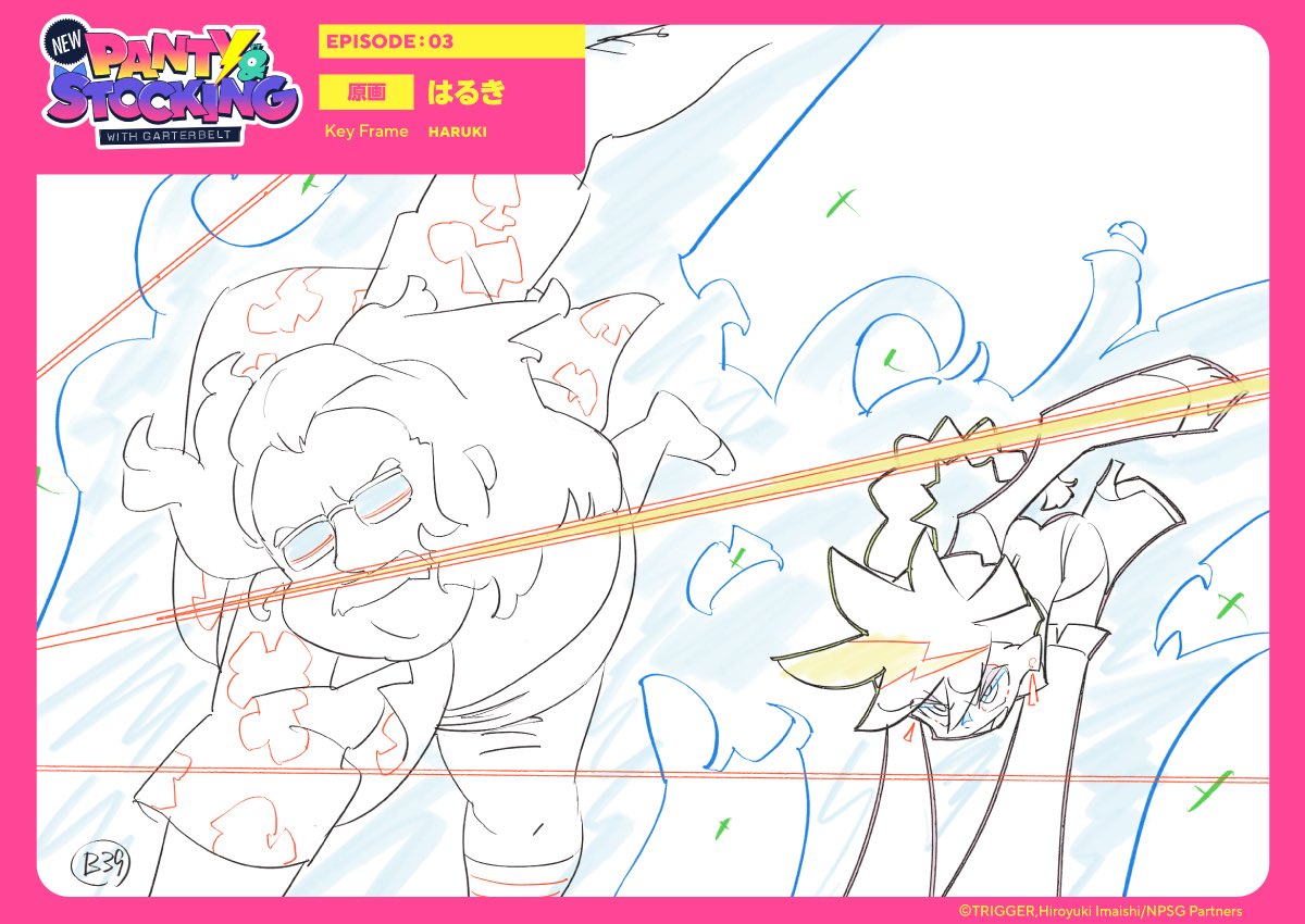 ◤ ◢◤ #Newパンスト ◢◤ ◢

EPISODE：03
「ボディカード」より、制作部スタッフが厳選した追加の原画をご紹介します🎨💫

現在、Prime Videoにて絶賛配信中！
✅x.gd/xp3Cq

#04、#05、#06 放送・最速配信は
いよいよ本日、7月23日(水)深夜25:00から👀

さらにこの後、7月23日(水)