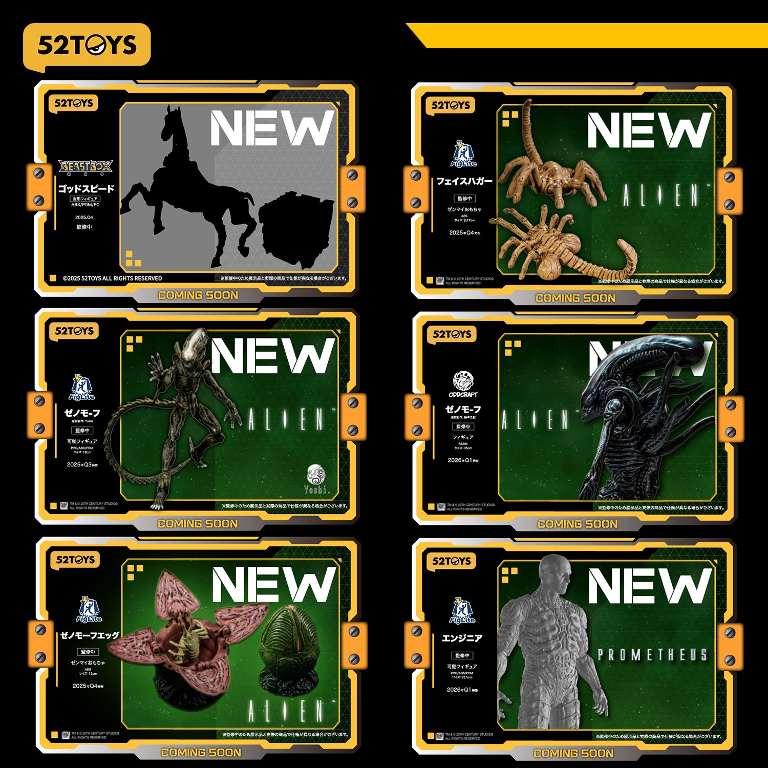 もやしボーイ (@Tgtfmb) / X